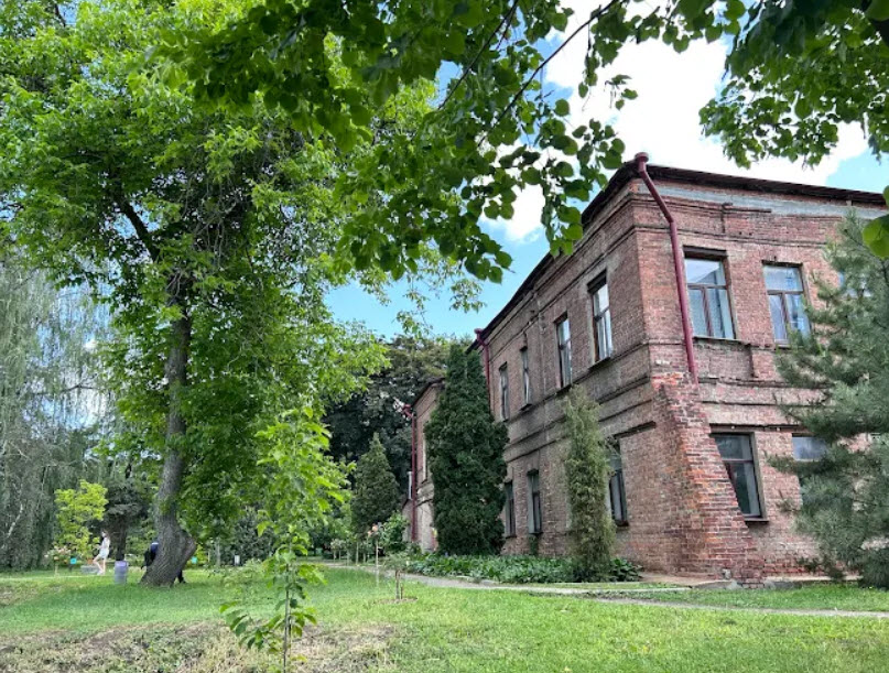 Kharkiv Botanical Garden, Ukraine